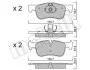 Колодки тормозные (передние) BMW 1 (F20/F21) 11-/2 (F22/F23/F87) 14- B38/B47/N13/N47 Metelli 22-0959-0 (фото 1)