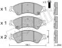 Комплект тормозных колодок (дисковых) Metelli 22-0971-0 (фото 1)