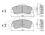 Колодки тормозные (передние) Citroen C4 Cactus 14-/Peugeot 301 12-/308 II 13- Metelli 22-0982-0 (фото 1)