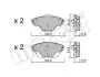Тормозные колодки (задние) Citroen C4 13-/C5/Peugeot 508 18-/308 13-/3008/5008 16-/Opel Grandland 17 Metelli 22-0988-0 (фото 1)