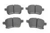Колодки гальмівні (задні) Fiat 500L 13-/Tipo 15-/Corsa E 14- Metelli 22-1012-0 (фото 1)