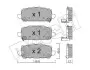 Колодки тормозные (задние) Honda HR-V 14- Metelli 22-1084-0 (фото 1)