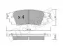 Тормозные колодки (задние) Toyota Camry 17-/Rav4/Lexus ES/UX 18-/RX 15- Metelli 22-1089-0 (фото 1)