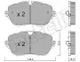 Комплект гальмівних колодок (дискових) Metelli 22-1105-0 (фото 1)