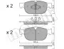 Колодки тормозные (передние) Volvo S60/S90/V60/V90/XC40/XC60/XC90 2.0 15- Metelli 22-1120-0 (фото 1)