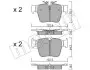 Тормозные колодки (задние) MB C-class (W205)/GLC (X253) 15-19 Metelli 22-1135-0 (фото 1)