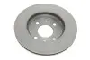 Диск тормозной (передний) Renault Kangoo 98-/Clio 91-05/Megane 96-03/Nissan Kubistar (238x20)(вент.) Metelli 23-0110 (фото 2)