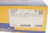 Диск тормозной (передний) Renault Kangoo 98-/Clio 91-05/Megane 96-03/Nissan Kubistar (238x20)(вент.) Metelli 23-0110 (фото 4)
