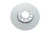 Диск тормозной (передний) Audi A4/A6/VW Passat 95-08/Skoda Superb 02-08 (287.7x24.9)(с покр.)(вент.) Metelli 23-0262C (фото 1)