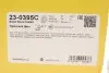 Диск тормозной (задний) Audi 100 90-94/A6/Skoda Superb/VW Passat 96-08 (245x10) (с покр.) (полный) Metelli 23-0395C (фото 7)