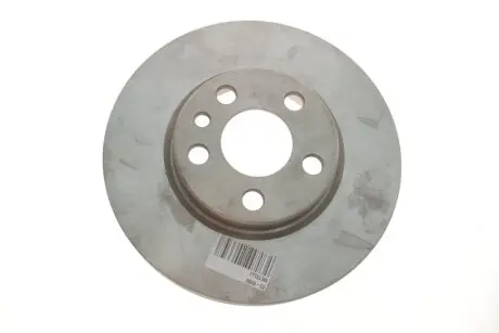 Диск тормозной (передний) Citroen Jumpy/Fiat Scudo/Peugeot 806/Expert 95-06 (257x20) (вентилированный) Metelli 23-0402