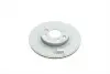 Диск тормозной (передний) Renault Kangoo 97-/Logan 07-15/Megane 95-02 (259x20.7) (с покр.) (вент.) Metelli 23-0549C (фото 1)