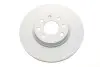 Диск тормозной (передний) Opel Combo 01-11/Corsa C 00-09/Meriva A 03-10 (260.5x24) (с укр.) (вент.) Metelli 23-0604C (фото 1)