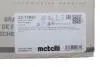 Диск тормозной Fiat Doblo 10-/Opel Combo 12- (305x28) (с покрытием) (вентилированный) Metelli 23-1392C (фото 2)