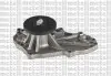 Водяной насос HONDA ACCORD VIII (CU) 2.4 i (CU2) Metelli 24-1191 (фото 3)