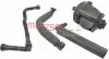 Фільтр очищення картерних газів METZGER 2385078 (фото 2)