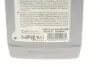 Олива трансмісійна ATF III H / -G, 1л. MEYLE 0140192400 (фото 2)