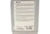 Олива ATF VI (1L) (Opel/BMW/MB) MEYLE 014 019 2500 (фото 3)