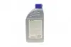 Олива АКПП ATF (1L) (жовте) (MB 236.16/MB236.17) MEYLE 014 019 4000 (фото 3)