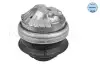 Подушка двигателя (передняя) MB C-class (W203)/E-class (W210/W211) 95-08 MEYLE 014 024 0157 (фото 4)