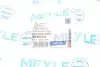 Подушка двигуна MEYLE 0140241071 (фото 8)