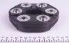 Муфта кардана эластичная MB E-class (W210/W124) (41x129x24) (внутри OE) MEYLE 014 152 3114/HD (фото 3)