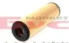 Фильтр масляный MB Sprinter 06- (бензин) MEYLE 014 322 0003 (фото 2)