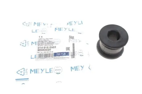 Втулка стабілізатора (переднього) MB A-class (W168) 97-04 (20x36x37) MEYLE 0146150003