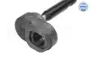 Тяга рулевая MB A-class (W169)/B-class (W245) 04-12 MEYLE 016 031 0004 (фото 3)