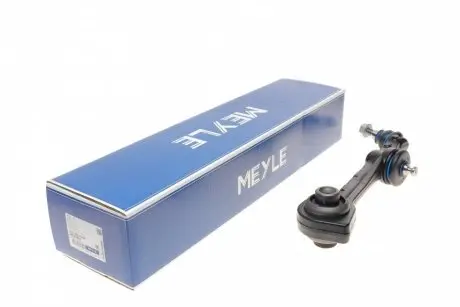 Рычаг подвески (передний/снизу/сзади) (R) MB S-class (W221) 05-13 MEYLE 016 050 0069
