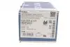 Колодки гальмівні (задні) VW Caddy III 04-/Peugeot 308 07-/Citroen C4 04- (87.1x52.8x17.2) MEYLE 025 209 6117 (фото 5)