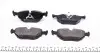 Колодки гальмівні (задні) BMW 3 (E30/E36) 82-98/5 (E34) 87-96/7 (E32) 86-94 (Ate-Teves) MEYLE 025 209 9517 (фото 5)
