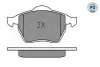 Колодки тормозные (передние) Audi A4/VW Passat 1.6-2.8 95-01 MEYLE 025 216 2419/PD (фото 2)