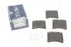 Колодки тормозные (передние) VW T4 1.9-2.5D 90-95 R15 MEYLE 025 216 3517 (фото 1)