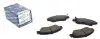 Колодки тормозные (передние) Honda Civic 91-01 MEYLE 025 216 9715/W (фото 1)