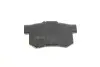 Колодки гальмівні (задні) Honda Accord IV/V/Civic VI/VII/VIII MEYLE 025 217 1914/W (фото 5)