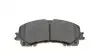 Колодки тормозные (передние) Nissan X-Trail/Infiniti Q50 13-/Renault Koleos 16-(к-кт)(Akebono) MEYLE 025 221 1716 (фото 3)