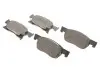 Колодки тормозные (передние) Opel Astra K 15- (Ate) MEYLE 025 223 4220 (фото 2)