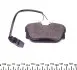 Колодки тормозные (задние) VW T4 98-00-R16 (с датчиками) MEYLE 025 234 4616/PD (фото 7)
