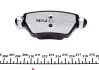 Тормозные колодки задние Renault Kangoo 4x4 01- (Bosch) MEYLE 025 235 5717/PD (фото 4)