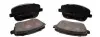 Колодки тормозные (передние) Seat Cordoba/Ibiza IV/VW Polo/Skoda Fabia 99-15/Roomster 06-15 MEYLE 025 235 8118 (фото 2)