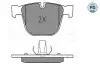 Колодки тормозные (задние) BMW 5 (E60/65)/X5 (E70/F15)/X6 (E71/E72) 3.0-4.4 08- MEYLE 025 237 3017/PD (фото 2)