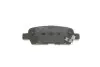 Колодки тормозные (задние) Renault Koleos/Nissan Juke/Qashqai/X-Trail/Suzuki 08- (Akebono) MEYLE 025 238 7114/W (фото 3)