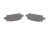Колодки тормозные (задние) Renault Koleos/Nissan Juke/Qashqai/X-Trail/Suzuki 08- (Akebono) MEYLE 025 238 7114/W (фото 4)