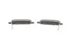 Колодки тормозные (задние) Renault Koleos/Nissan Juke/Qashqai/X-Trail/Suzuki 08- (Akebono) MEYLE 025 238 7114/W (фото 5)