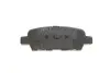 Колодки тормозные (задние) Renault Koleos/Nissan Juke/Qashqai/X-Trail/Suzuki 08- (Akebono) MEYLE 025 238 7114/W (фото 6)