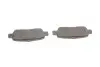 Колодки тормозные (задние) Renault Koleos/Nissan Juke/Qashqai/X-Trail/Suzuki 08- (Akebono) MEYLE 025 238 7114/W (фото 7)
