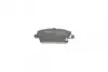 Колодки тормозные (передние) Honda Civic VIII 05- (Хэтчбек) MEYLE 025 240 8717/W (фото 3)