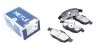 Колодки тормозные (передние) Citroen Berlingo/Peugeot Partner 08- MEYLE 025 245 3818/PD (фото 1)