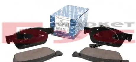 Колодки тормозные (передние) VW T5 09- MEYLE 025 246 2318/W